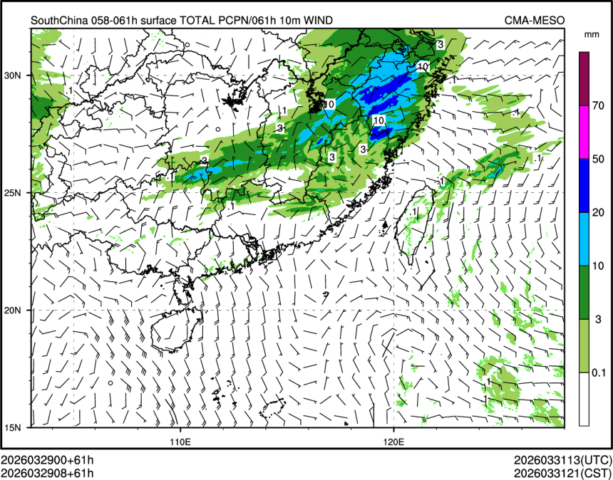 03/29 08时 +061小时