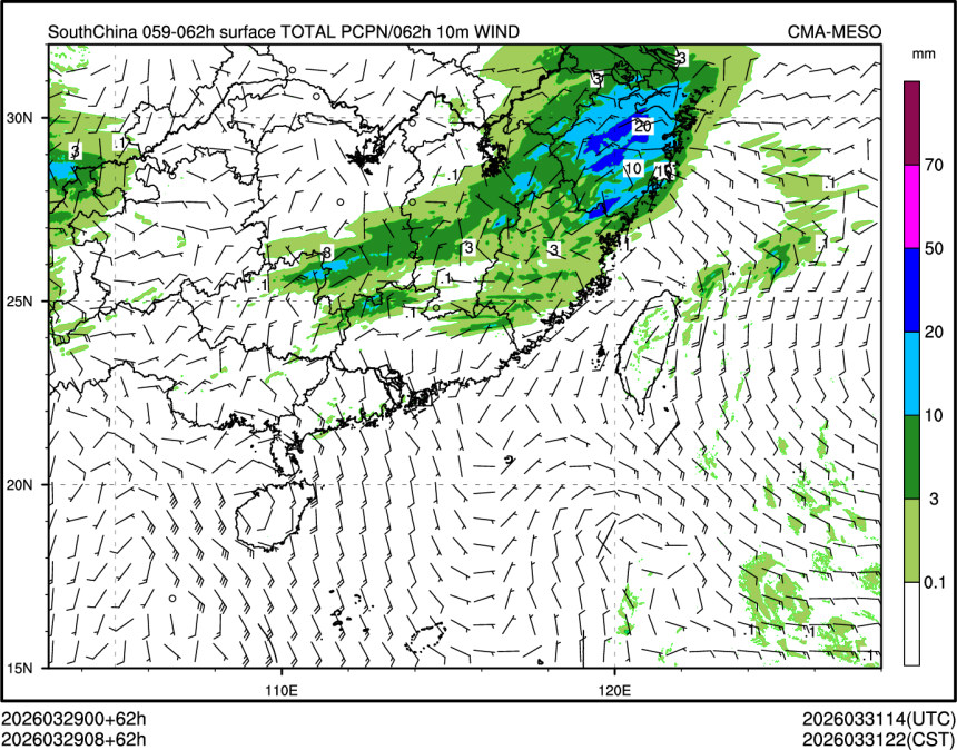 03/29 08时 +062小时