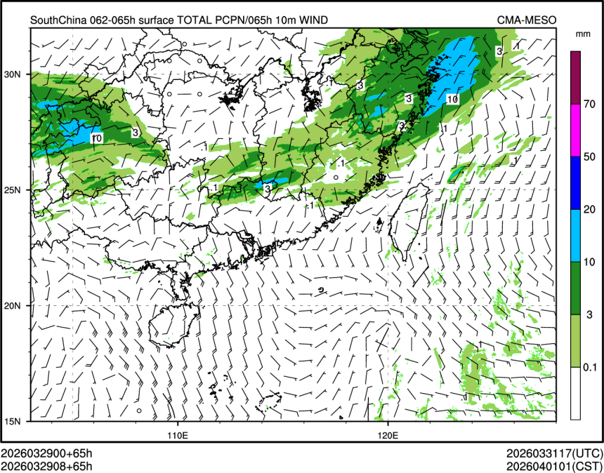 03/29 08时 +065小时