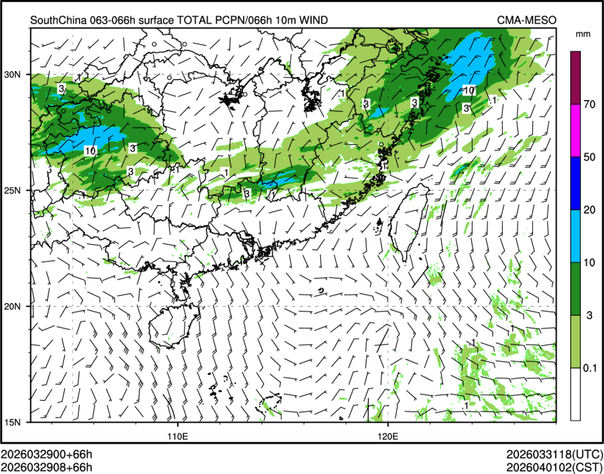 03/29 08时 +066小时