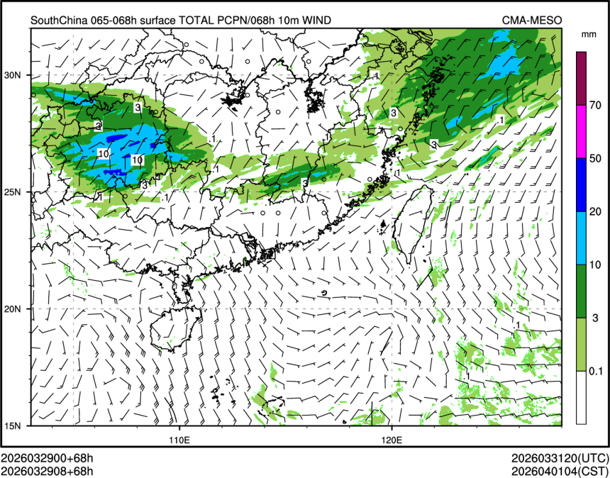 03/29 08时 +068小时