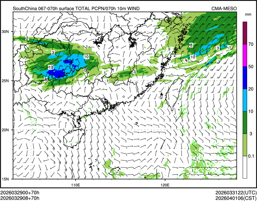 03/29 08时 +070小时