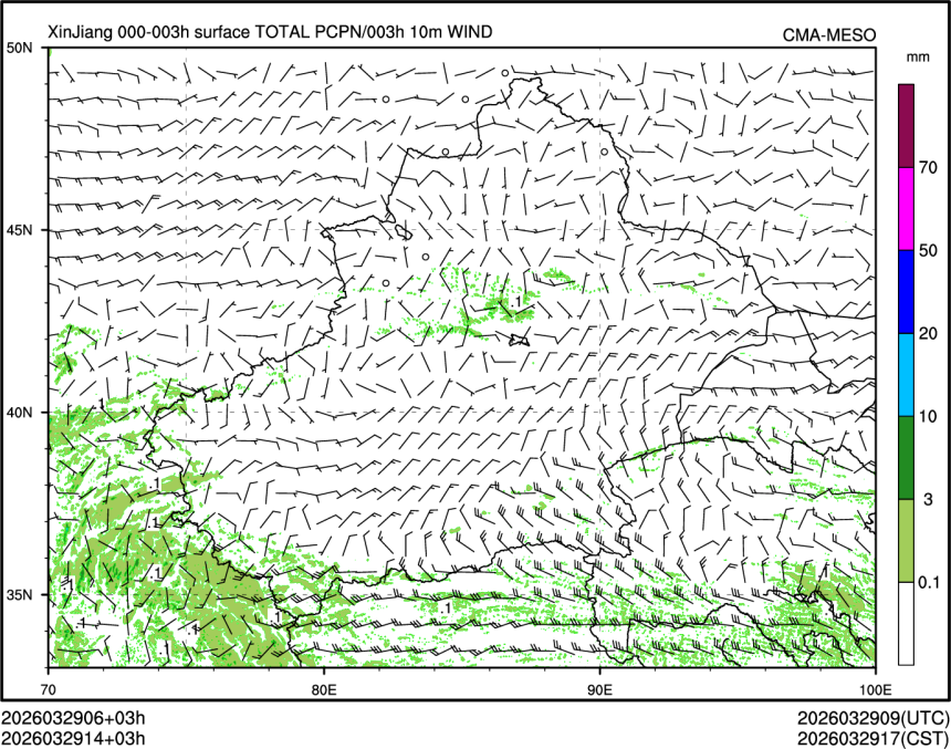 03/29 14时 +003小时