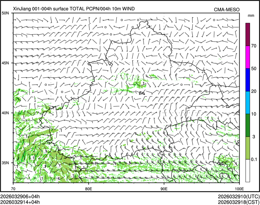 03/29 14时 +004小时