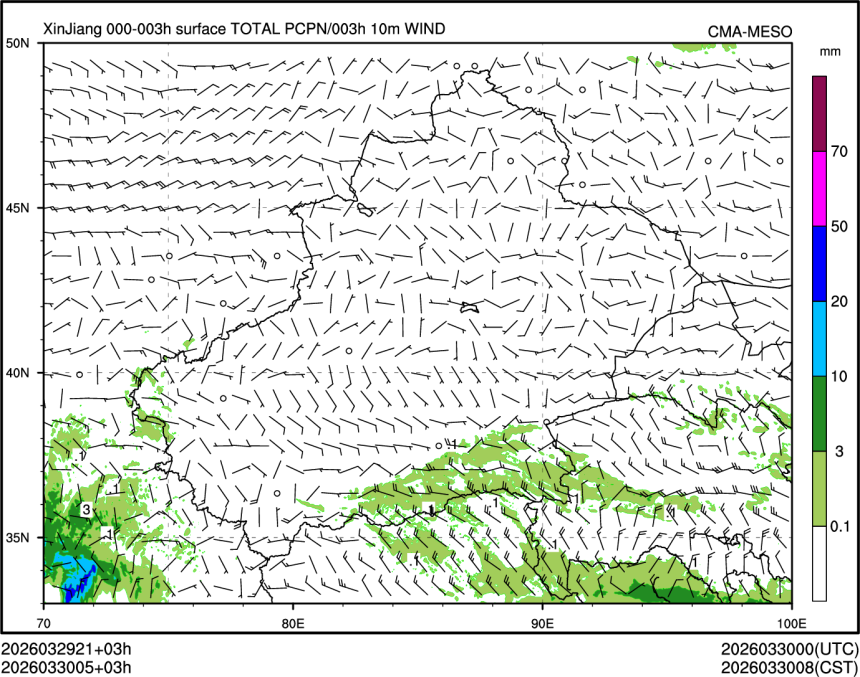 03/30 05时 +003小时