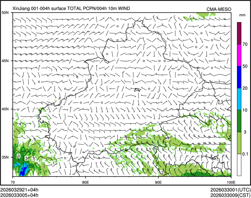 03/30 05时 +004小时