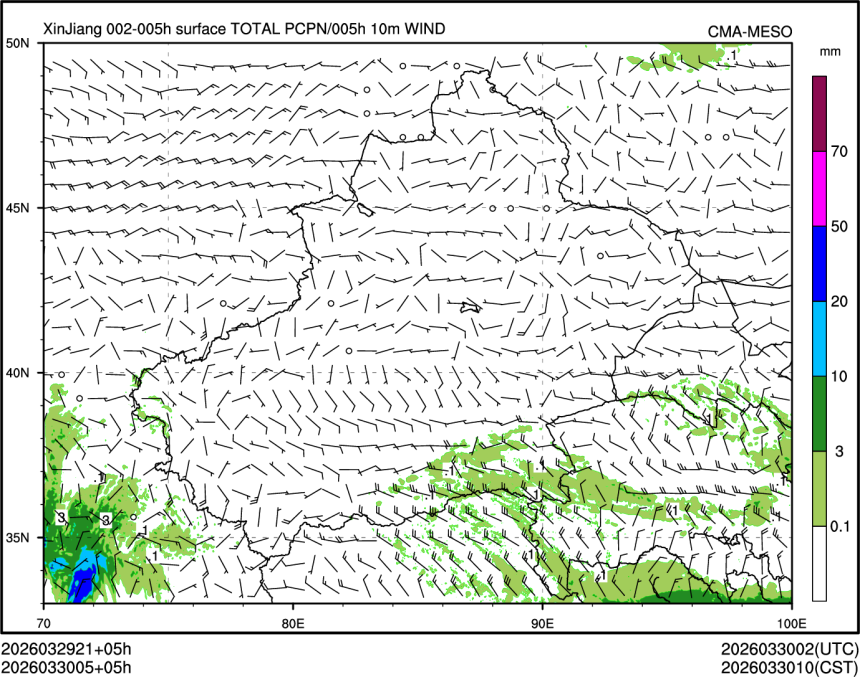 03/30 05时 +005小时