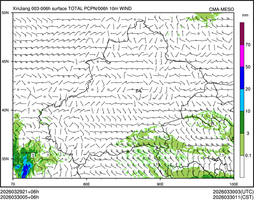 03/30 05时 +006小时