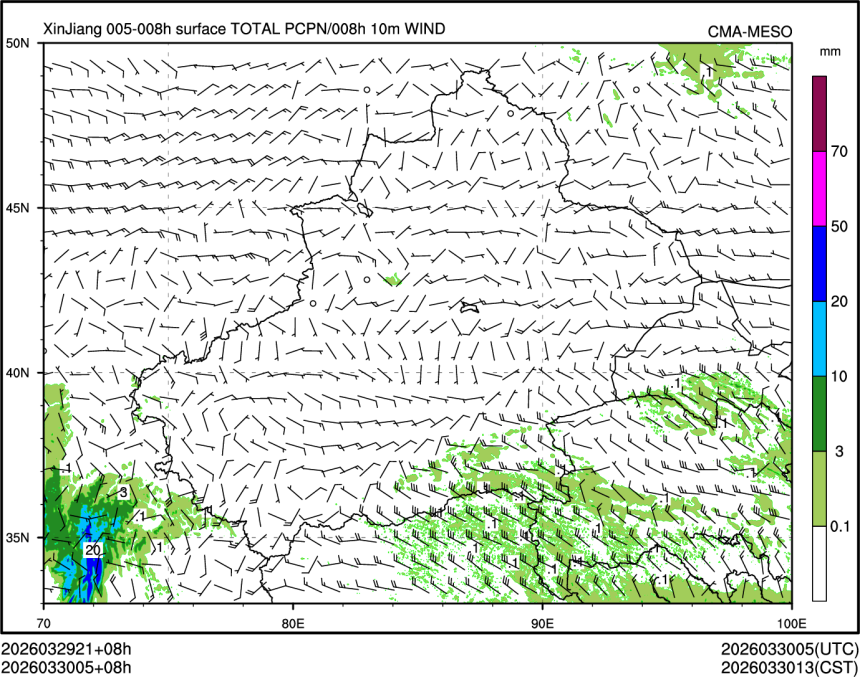 03/30 05时 +008小时