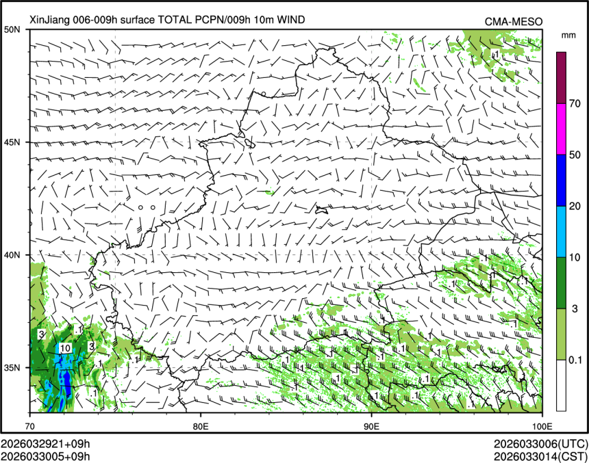03/30 05时 +009小时