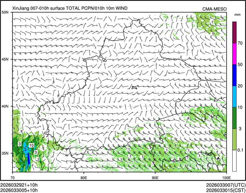 03/30 05时 +010小时