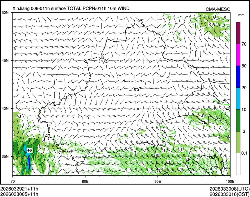 03/30 05时 +011小时