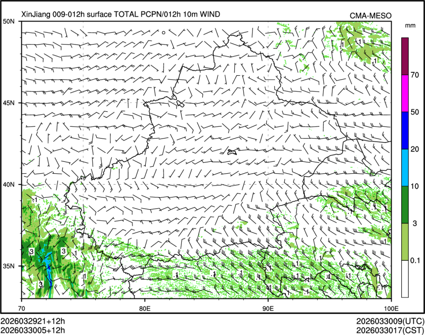 03/30 05时 +012小时