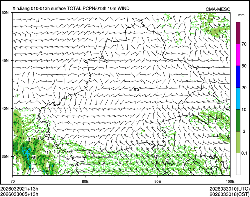 03/30 05时 +013小时