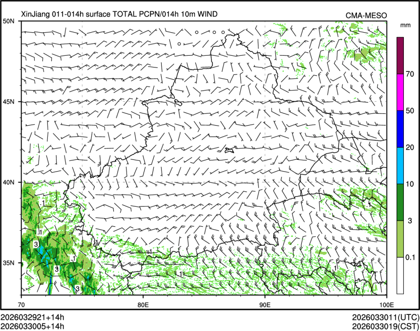 03/30 05时 +014小时