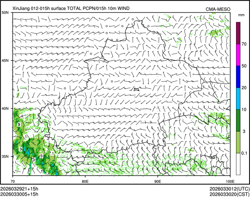 03/30 05时 +015小时