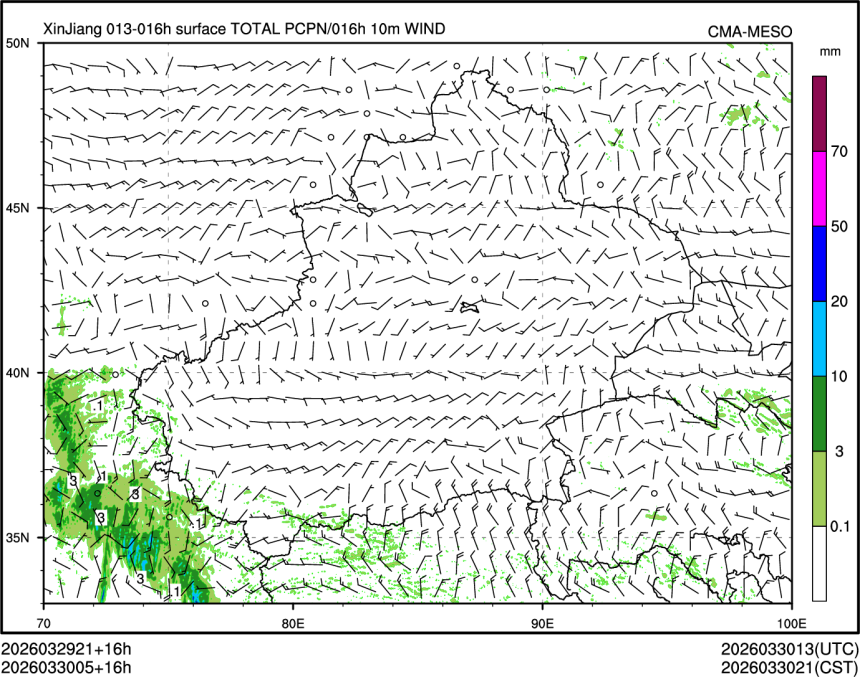 03/30 05时 +016小时