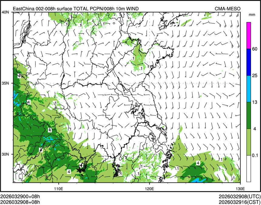 03/29 08时 +008小时