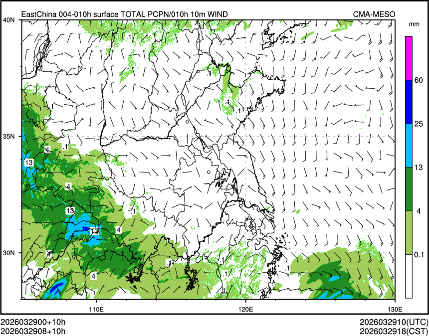 03/29 08时 +010小时