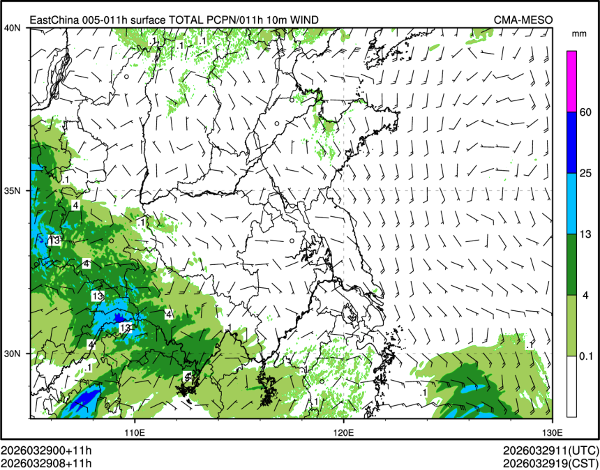 03/29 08时 +011小时