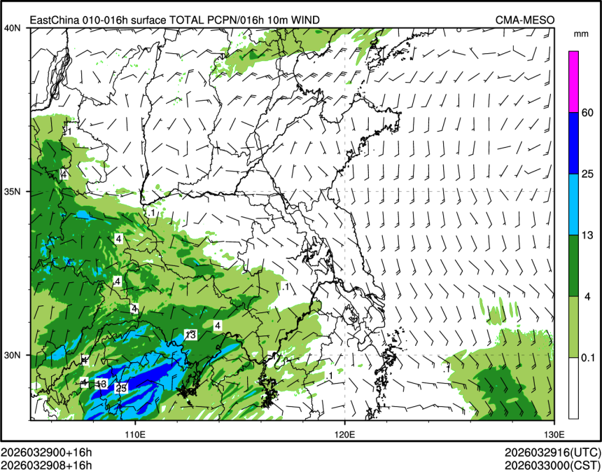 03/29 08时 +016小时