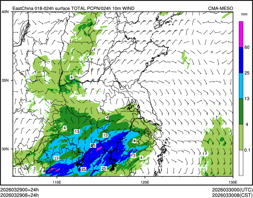03/29 08时 +024小时