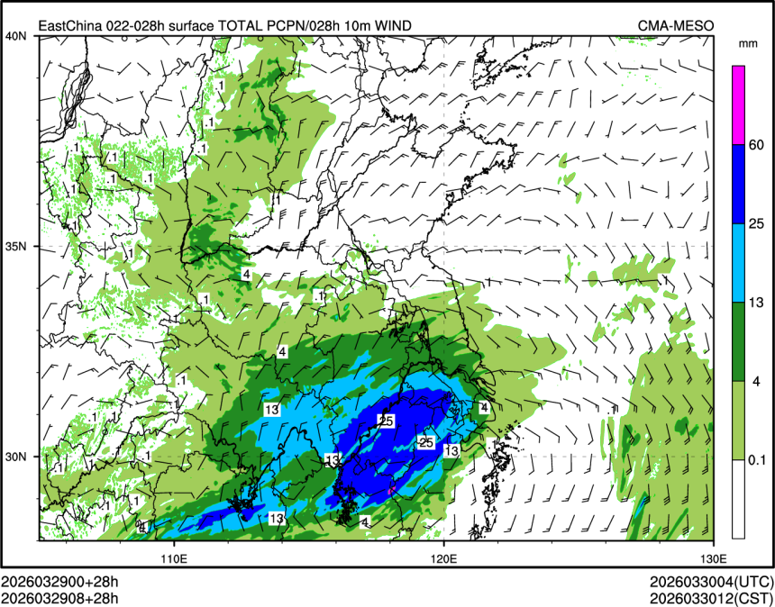 03/29 08时 +028小时