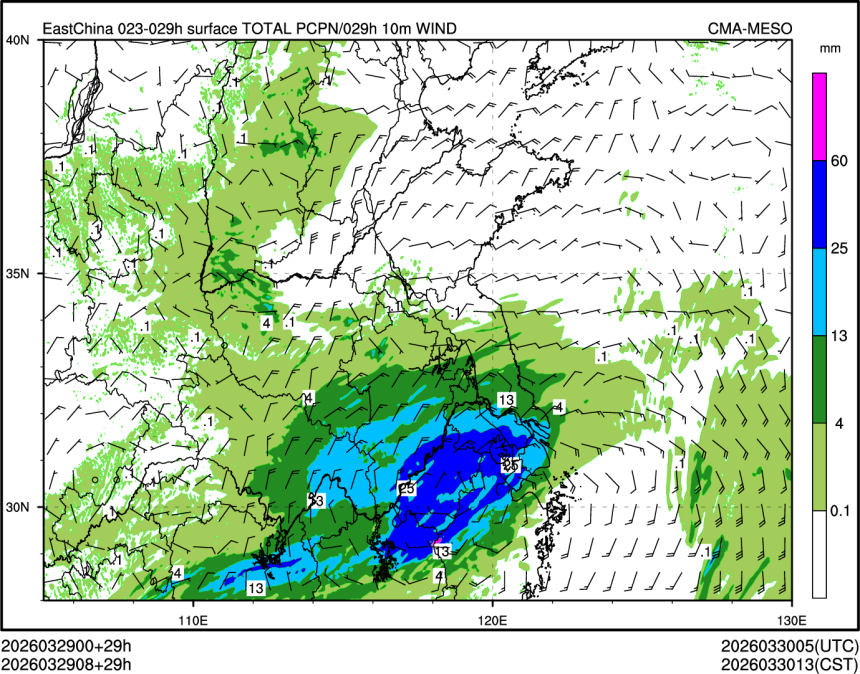 03/29 08时 +029小时