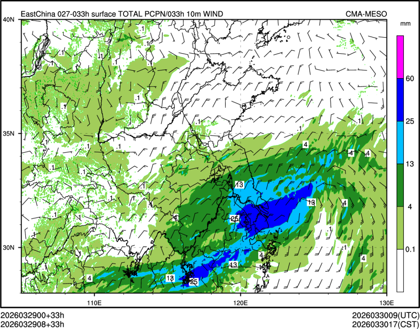 03/29 08时 +033小时