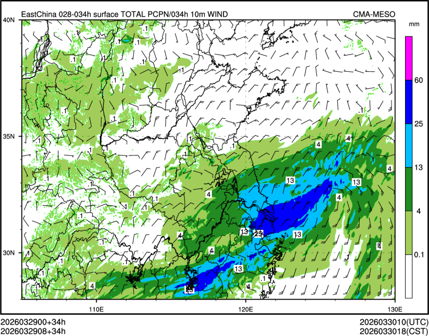 03/29 08时 +034小时