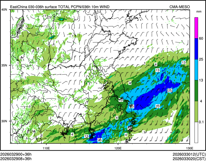 03/29 08时 +036小时