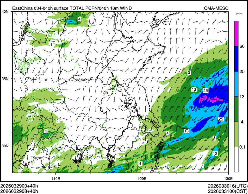03/29 08时 +040小时