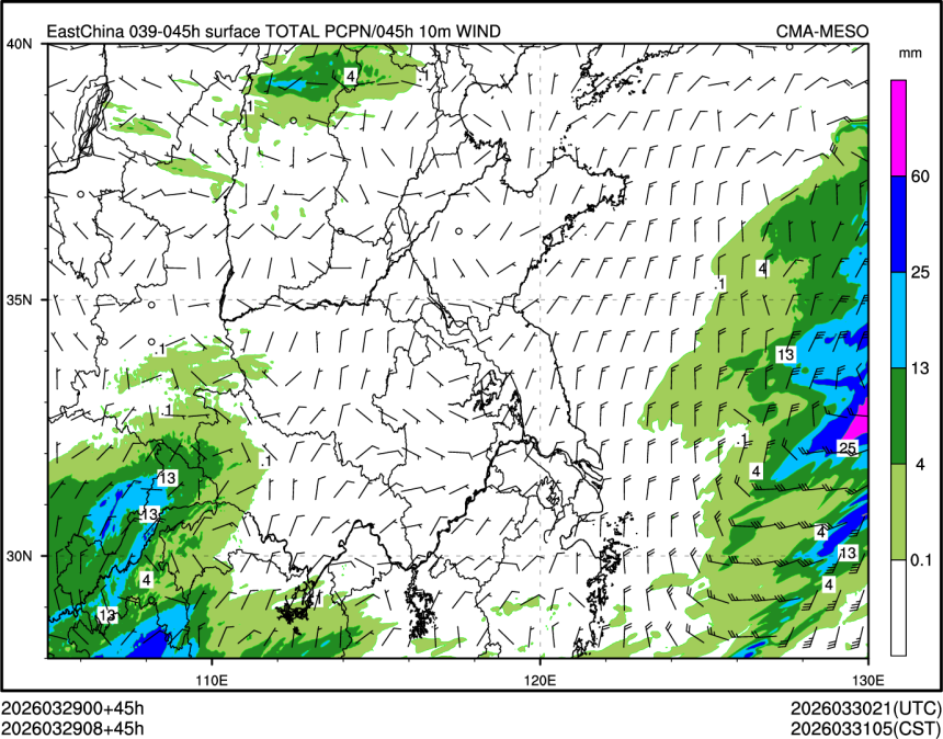 03/29 08时 +045小时