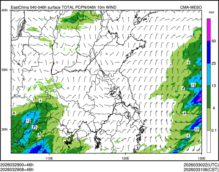 03/29 08时 +046小时