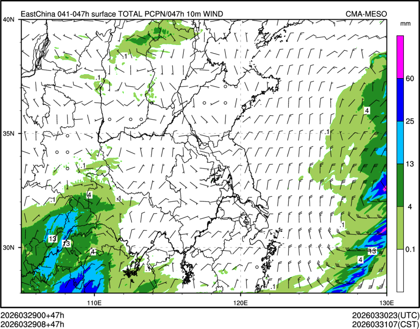 03/29 08时 +047小时