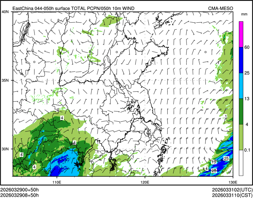 03/29 08时 +050小时