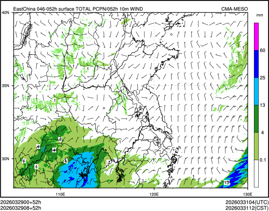 03/29 08时 +052小时