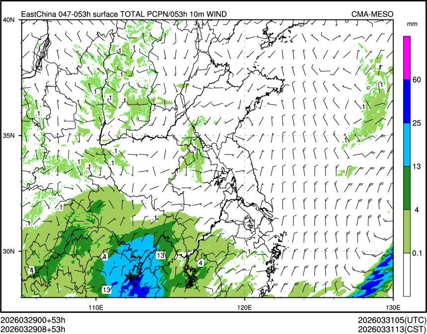 03/29 08时 +053小时