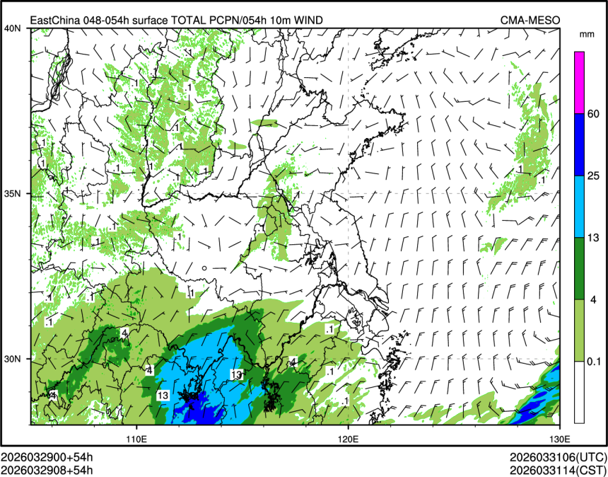 03/29 08时 +054小时