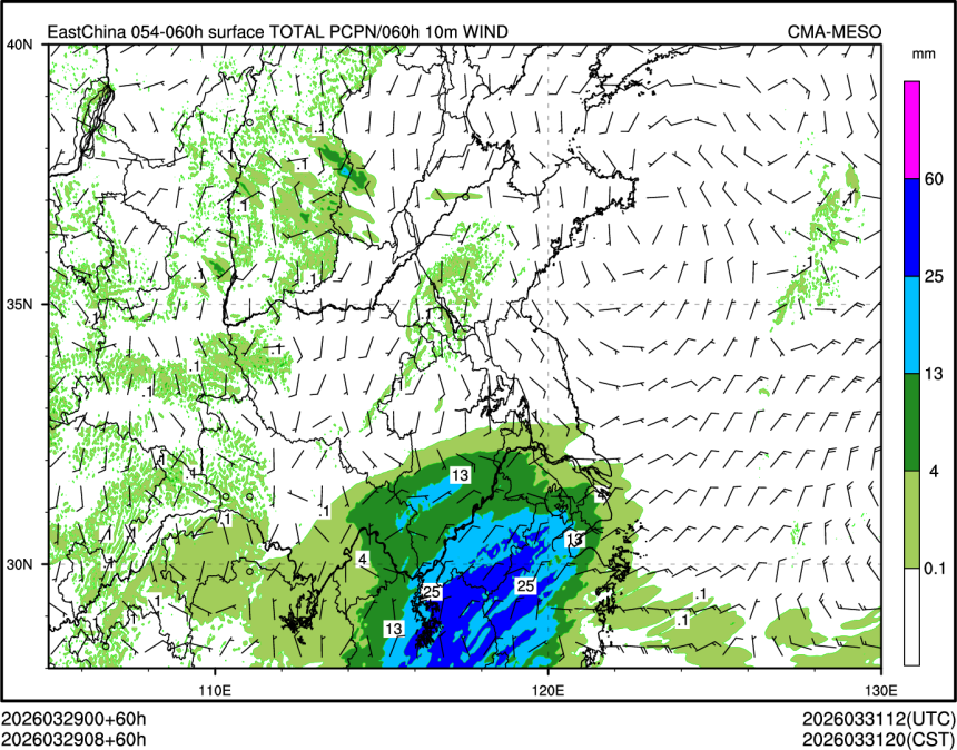 03/29 08时 +060小时