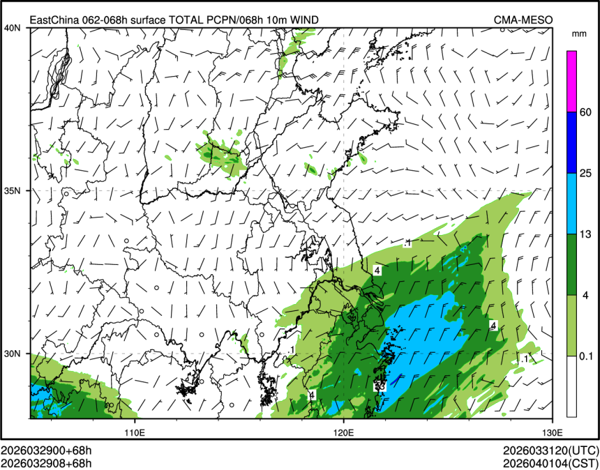 03/29 08时 +068小时