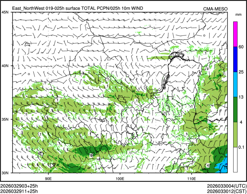 03/29 11时 +025小时