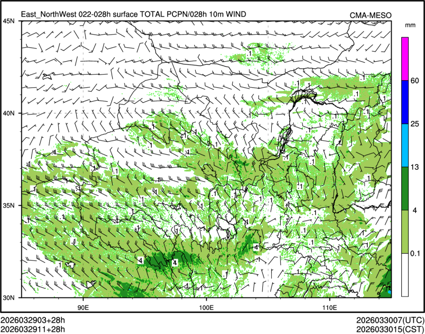 03/29 11时 +028小时