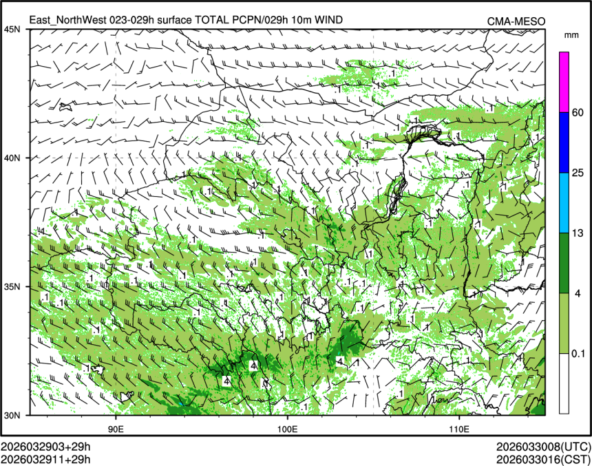 03/29 11时 +029小时
