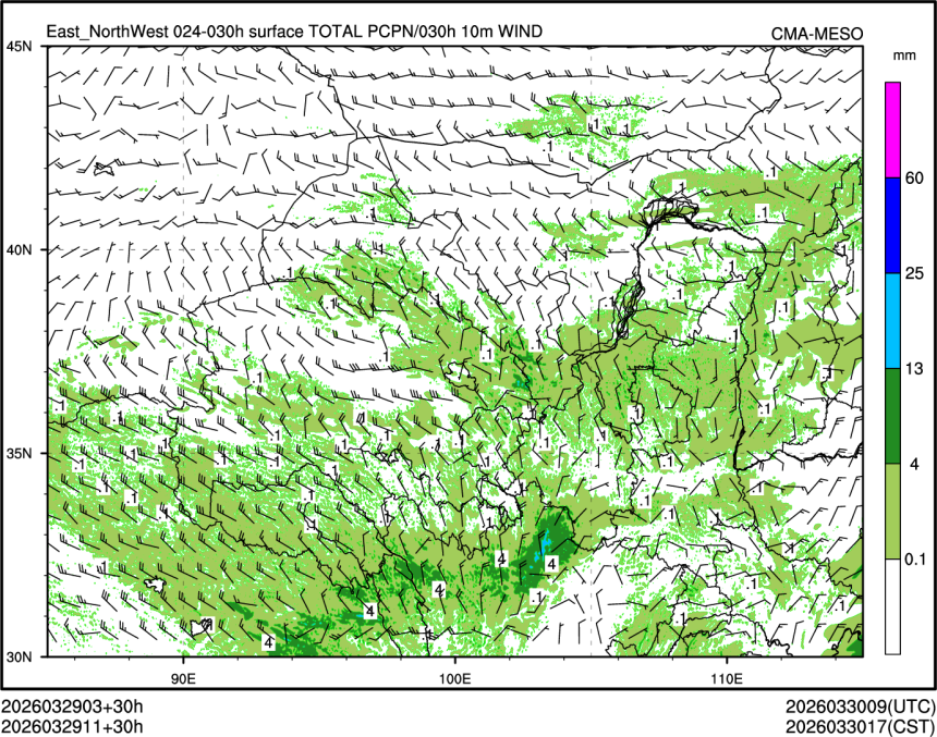03/29 11时 +030小时