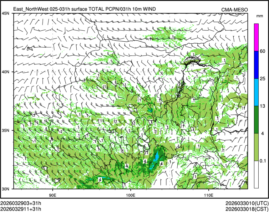 03/29 11时 +031小时