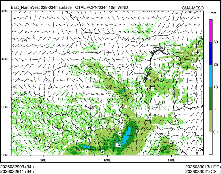 03/29 11时 +034小时