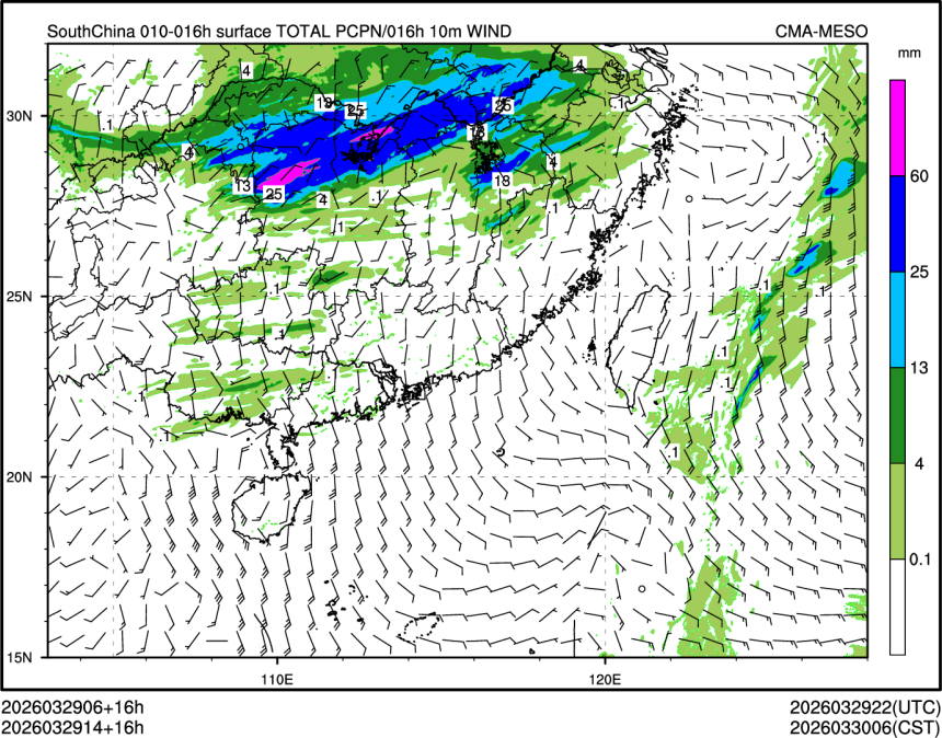 03/29 14时 +016小时