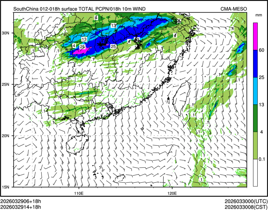 03/29 14时 +018小时