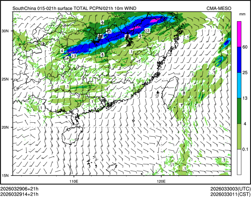 03/29 14时 +021小时